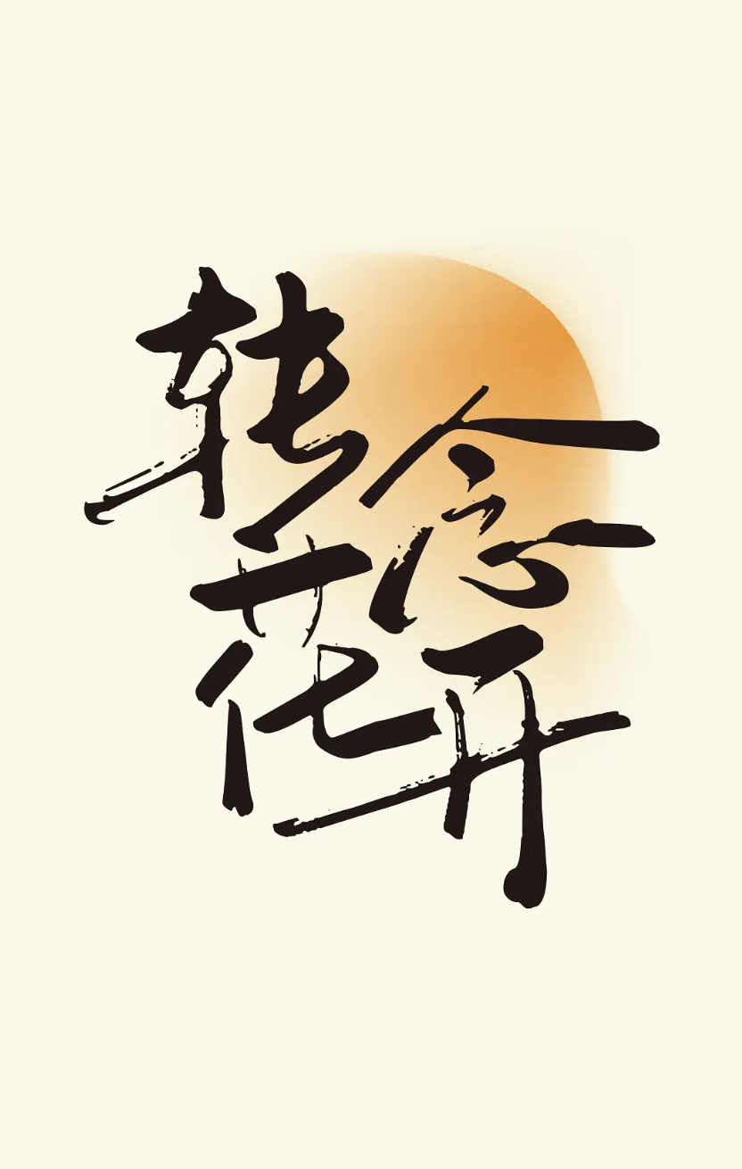IMG_5591.PNG