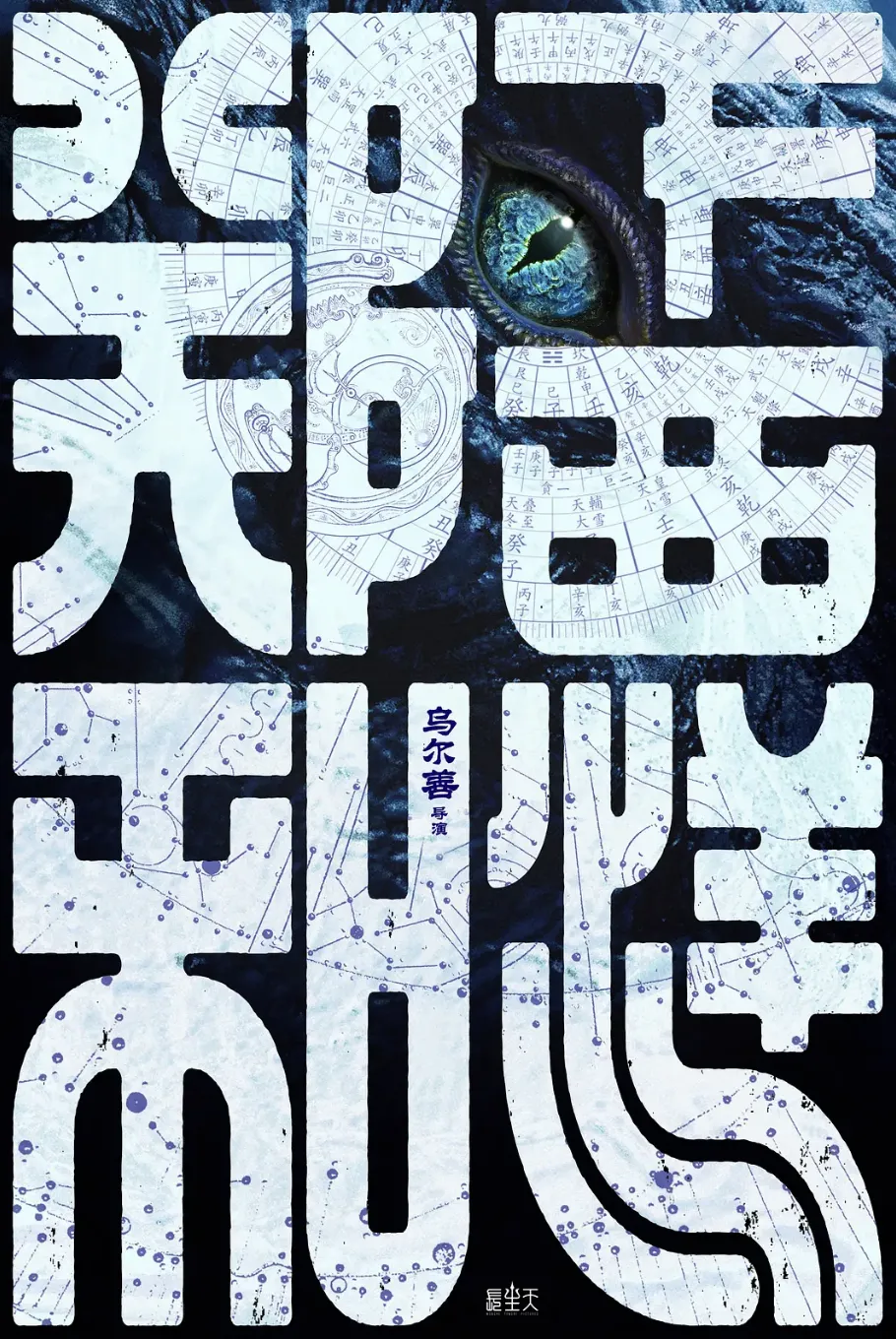 99.jpg