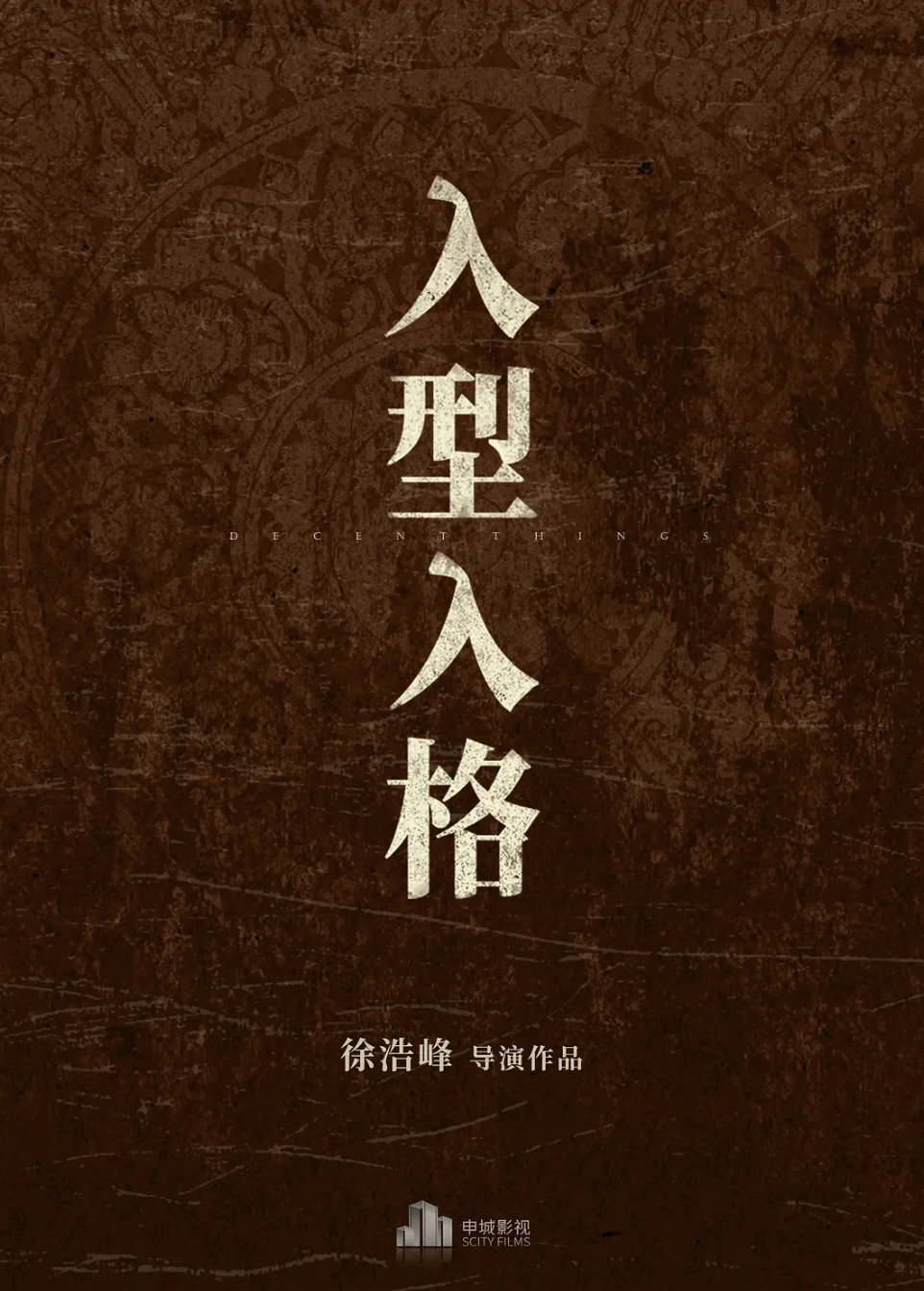 IMG_5605.PNG