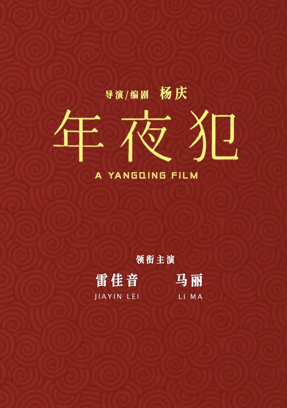 IMG_5612.PNG