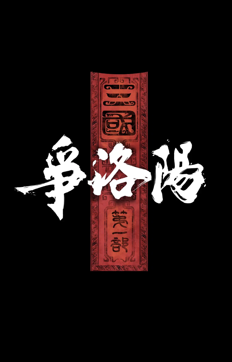 IMG_5615.PNG