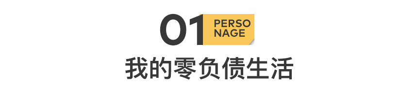 IMG_5647.PNG