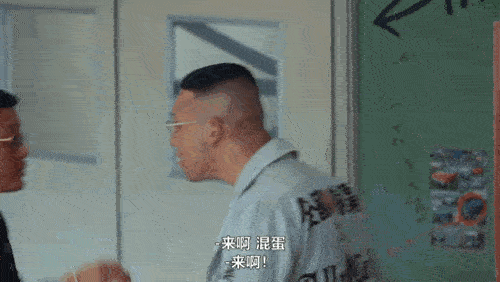 79-ezgif.com-optimize.gif