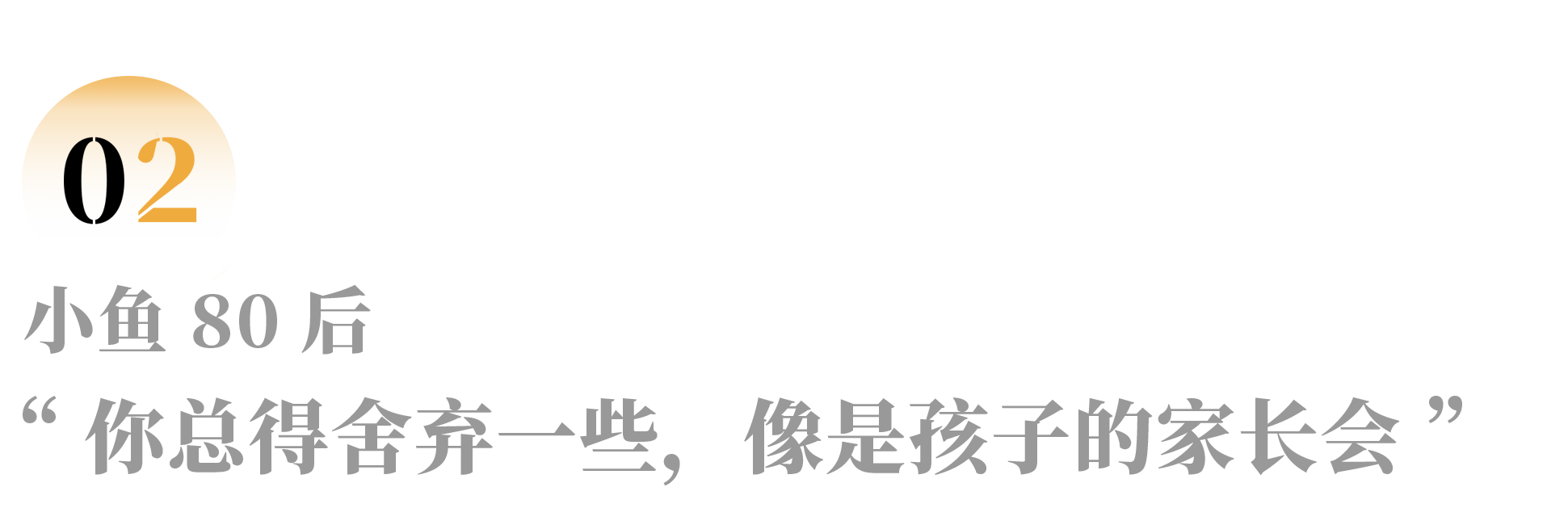 IMG_6181.PNG