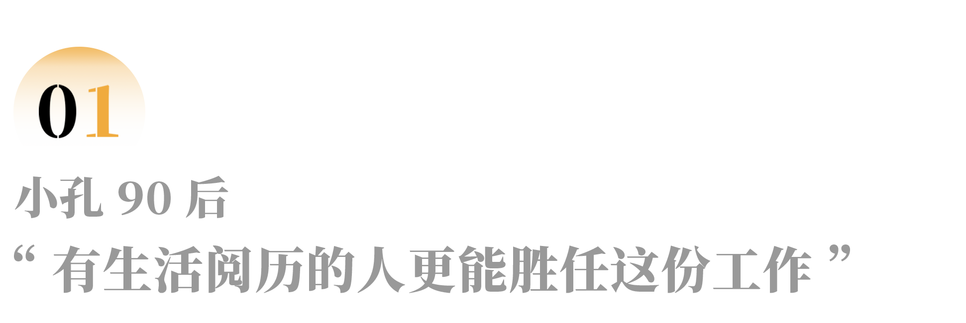 IMG_6178.PNG