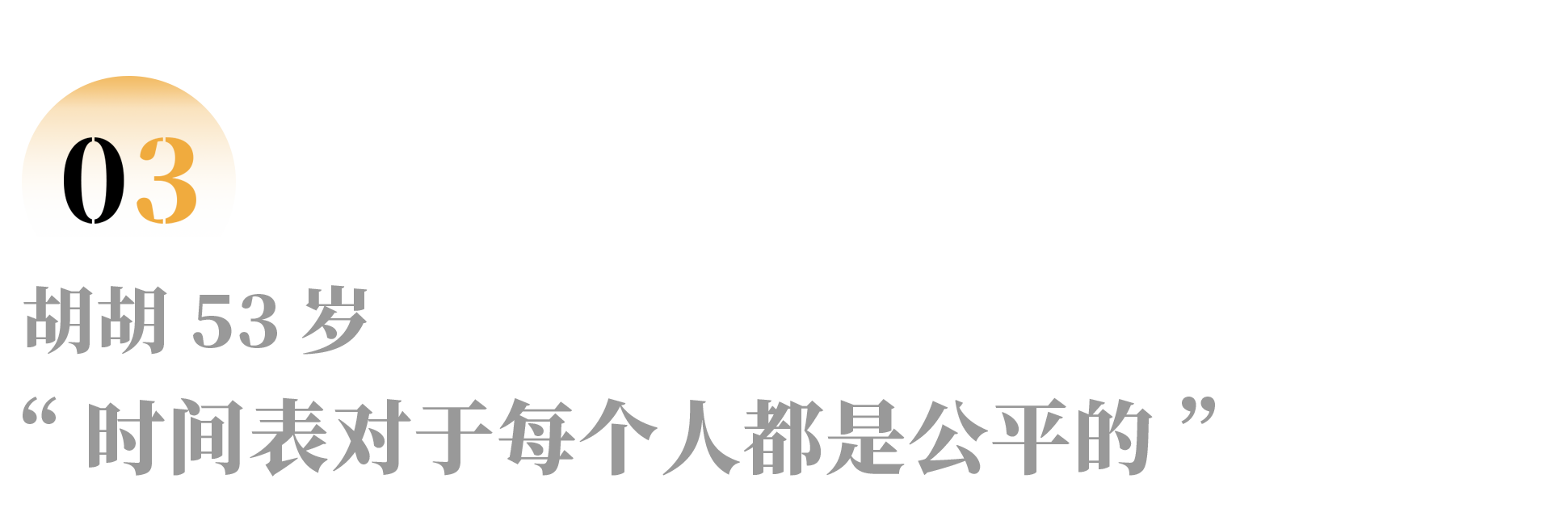 IMG_6185.PNG