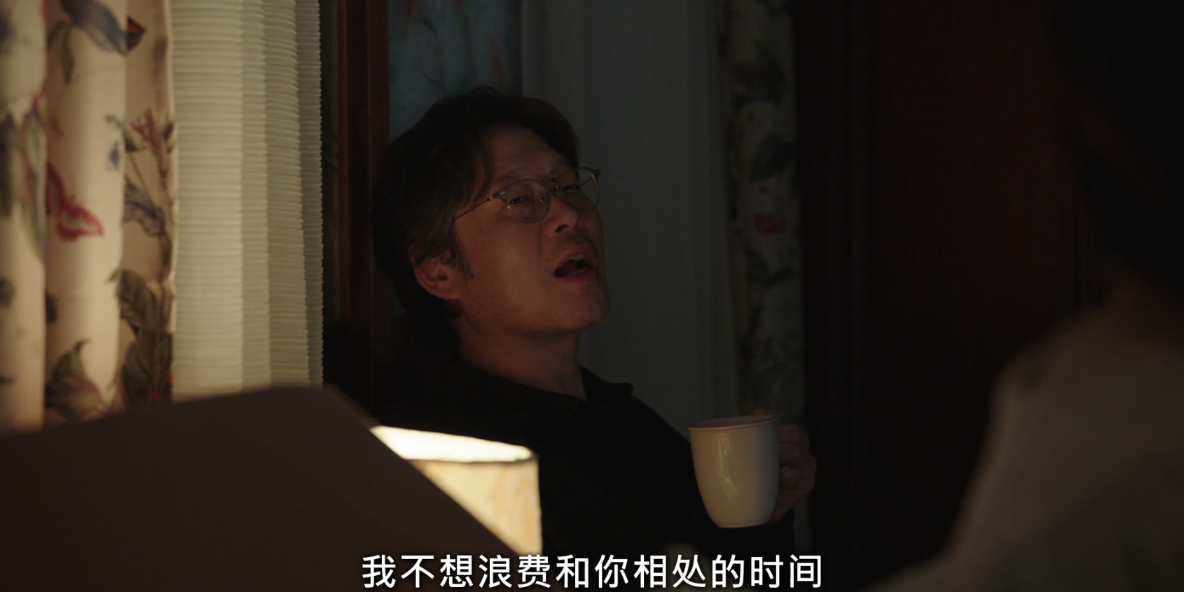 IMG_6435.PNG