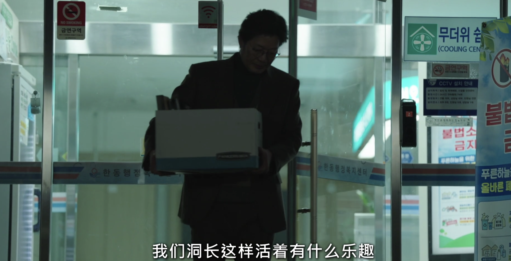 IMG_6457.PNG