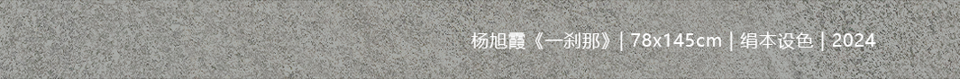 IMG_6713.PNG