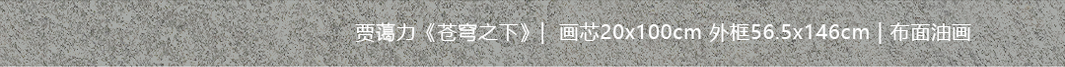IMG_6720.PNG