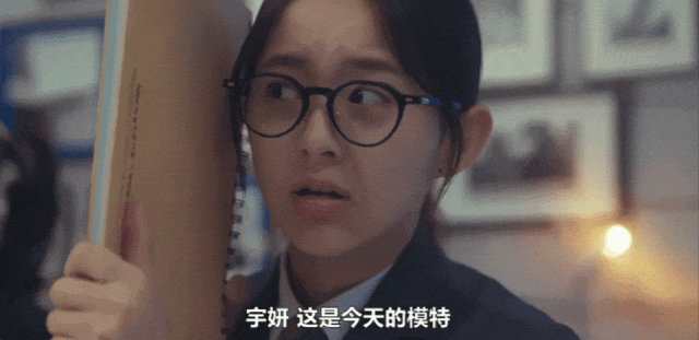IMG_6912.GIF