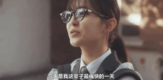 IMG_6914.GIF