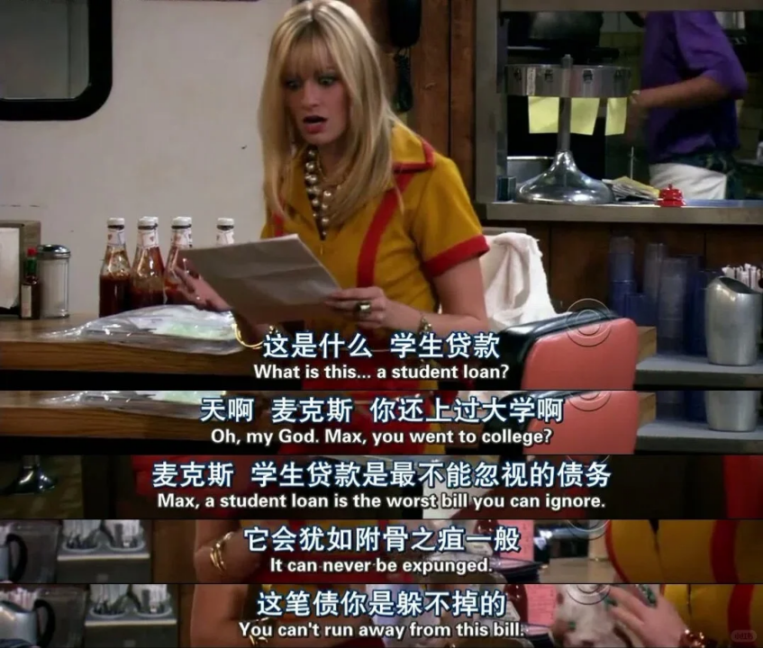 IMG_7102.PNG