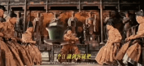 IMG_7209.GIF