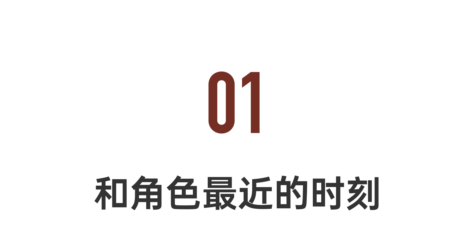 IMG_7313.PNG