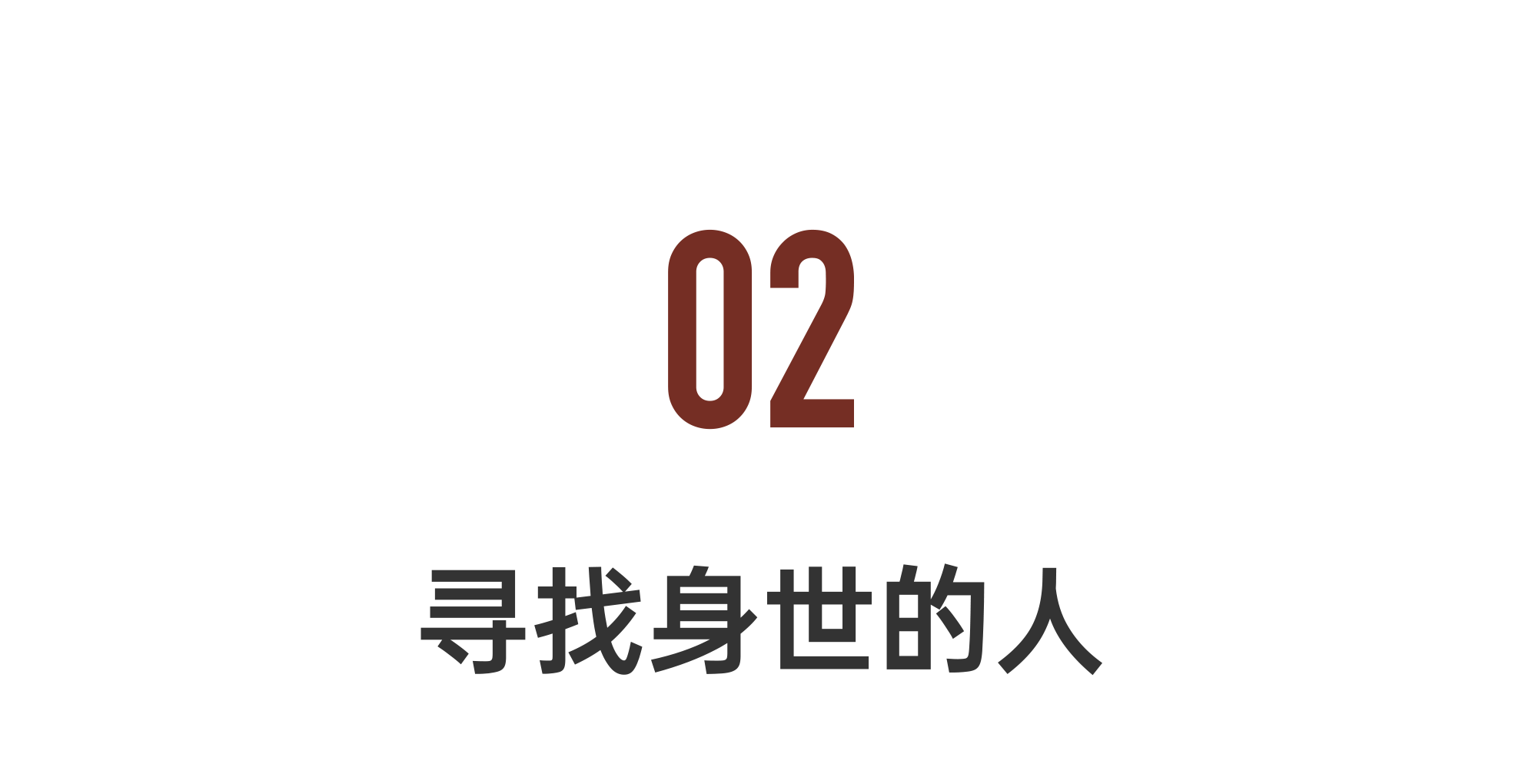 IMG_7320.PNG