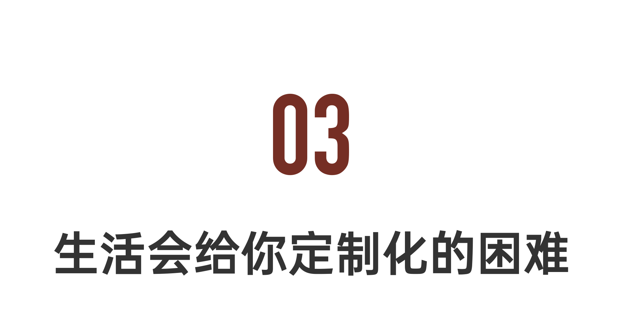 IMG_7324.PNG