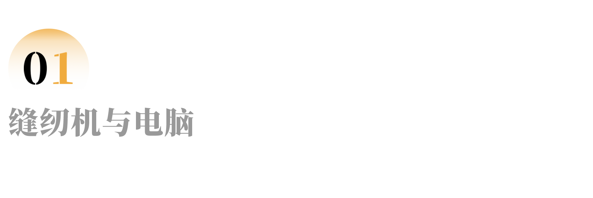 IMG_7357.PNG