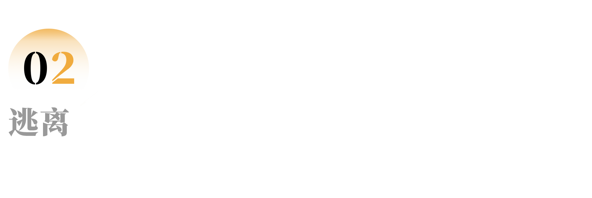 IMG_7360.PNG