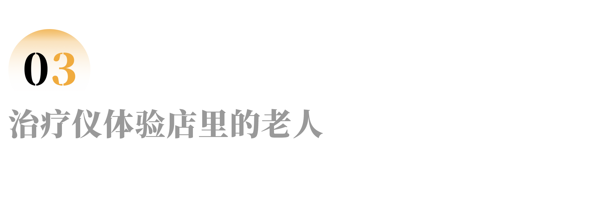 IMG_7362.PNG