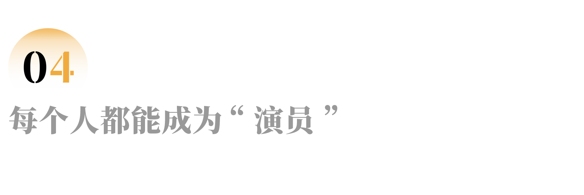 IMG_7364.PNG