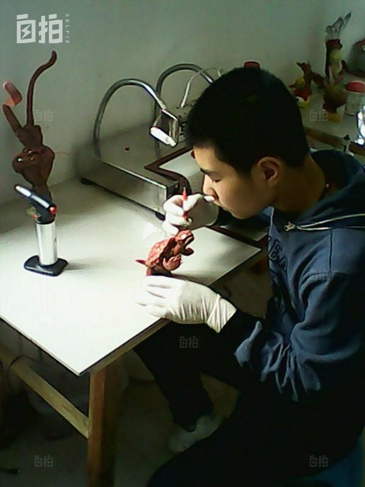 IMG_7429.PNG
