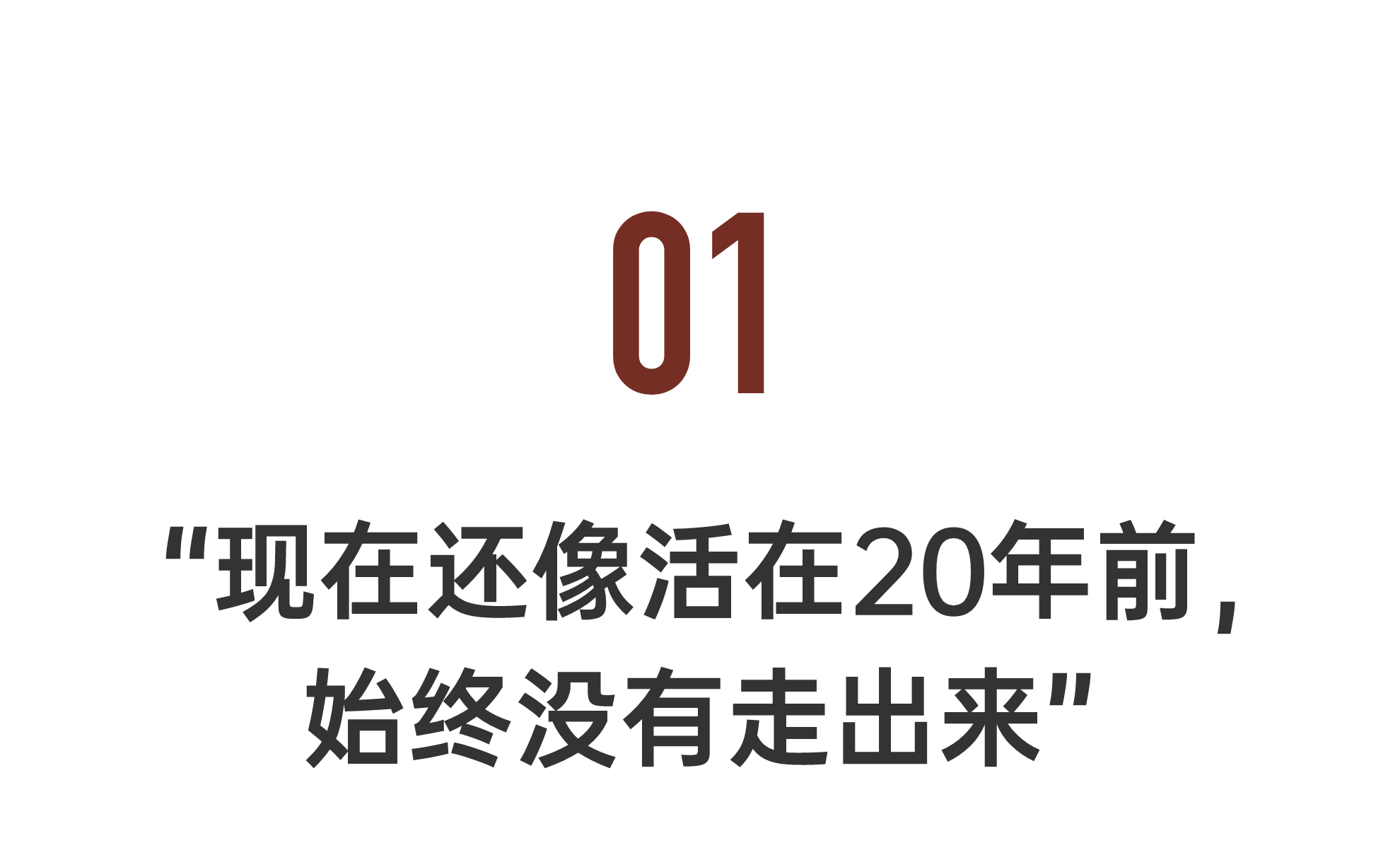 IMG_7644.PNG
