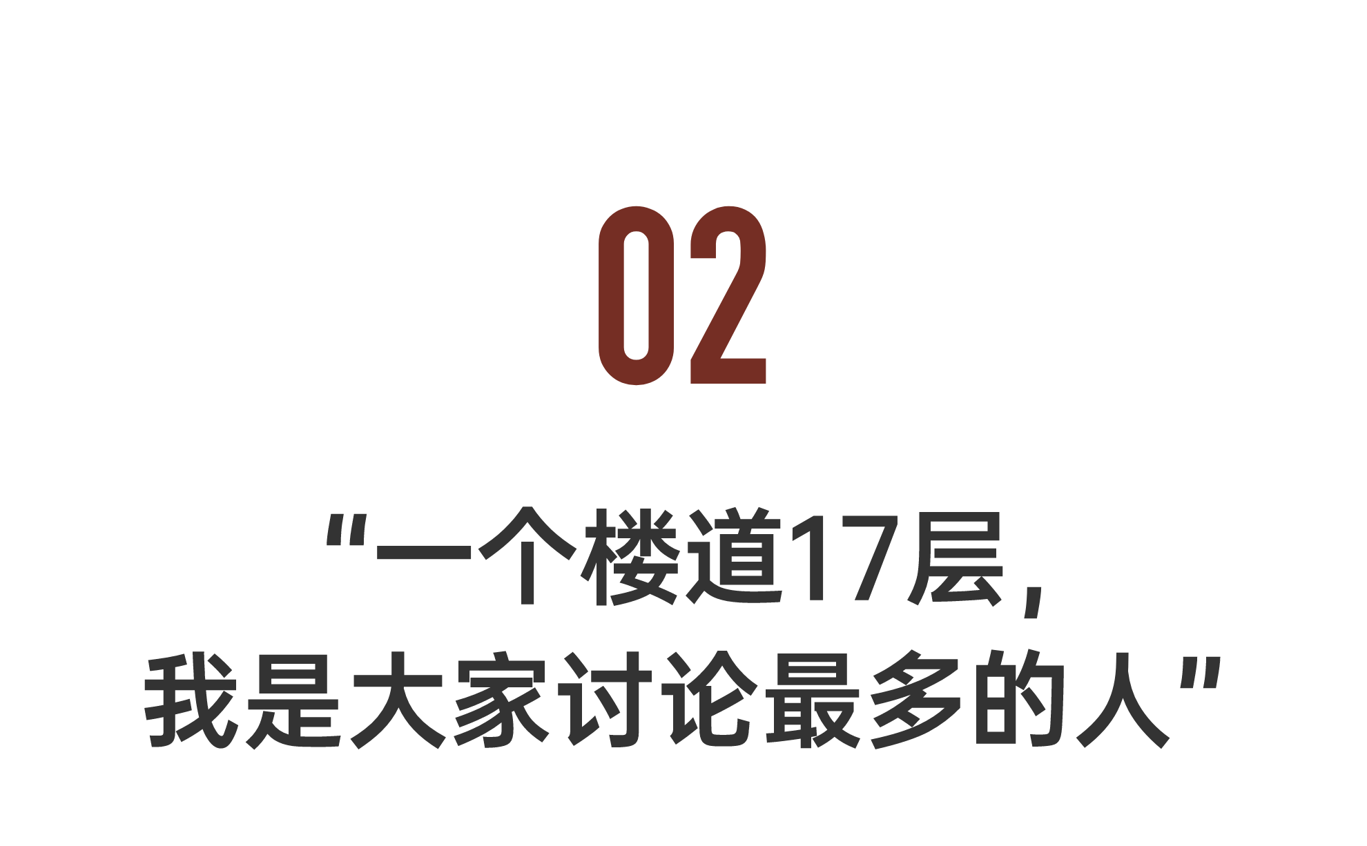 IMG_7648.PNG