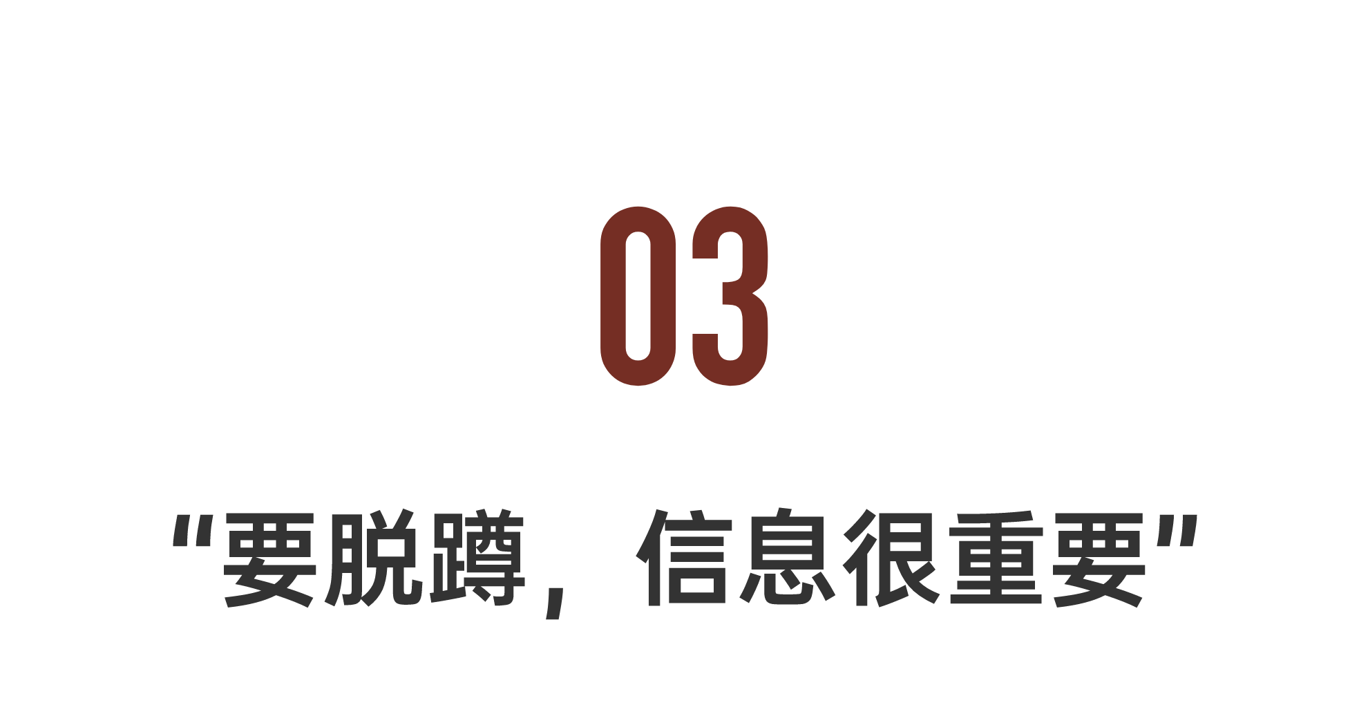 IMG_7652.PNG