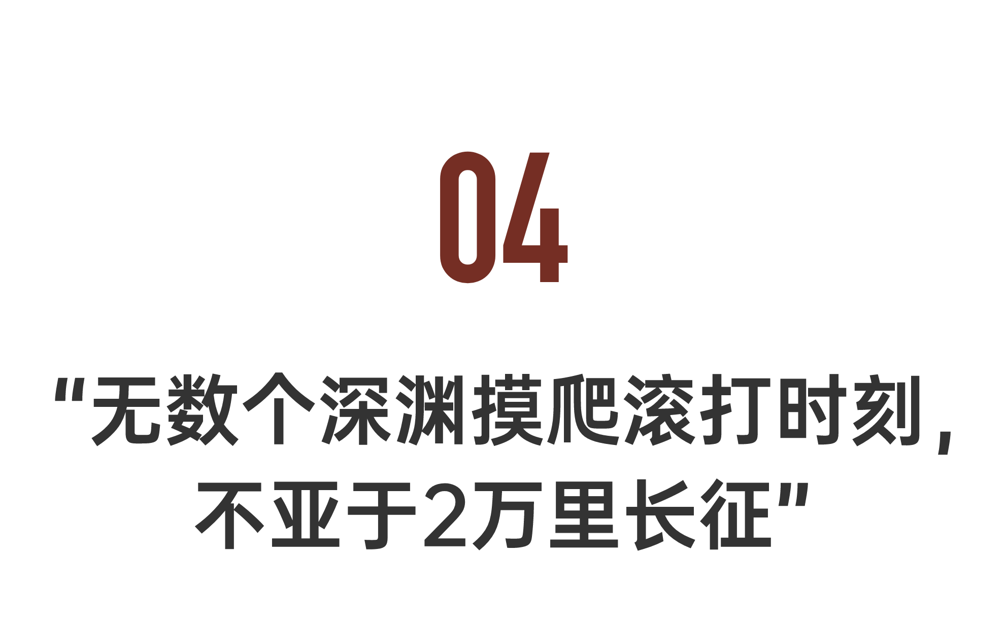 IMG_7656.PNG