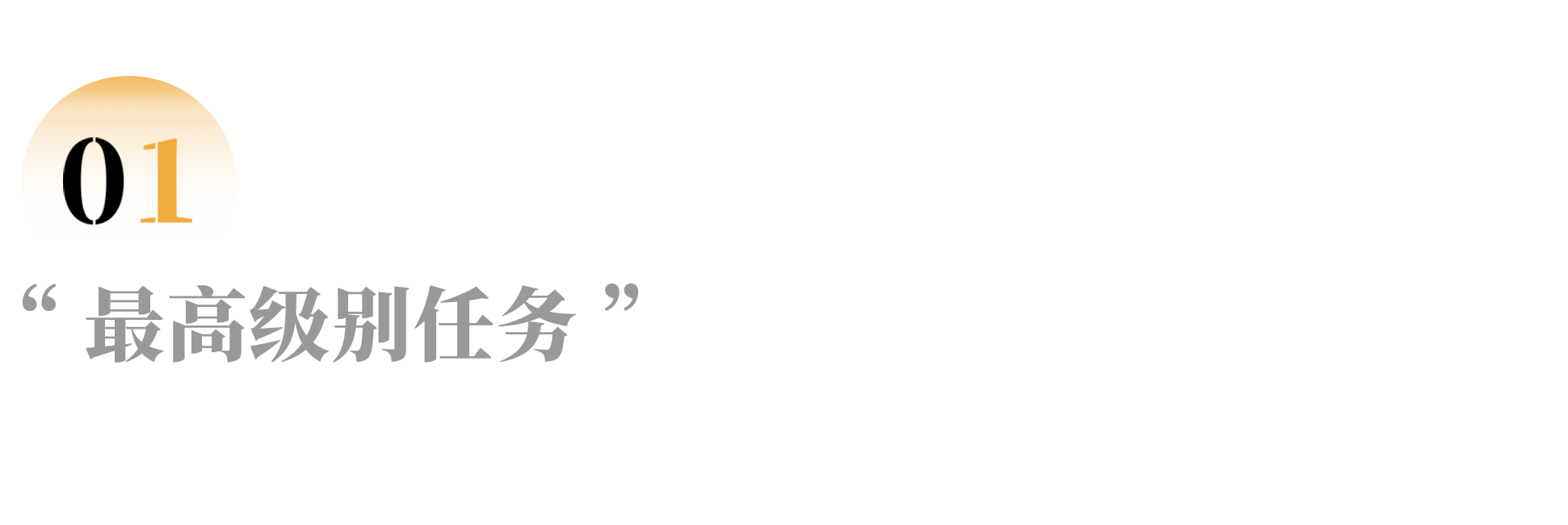 IMG_7704.PNG