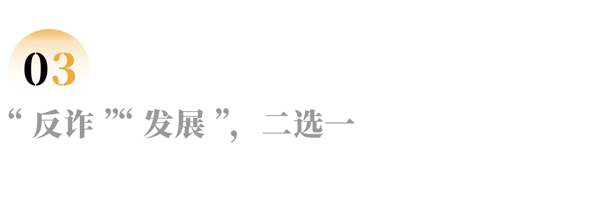 IMG_7708.PNG