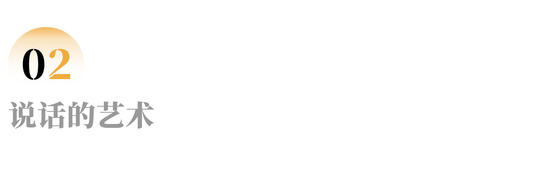 IMG_7706.PNG