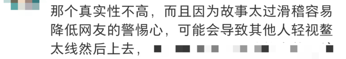 IMG_7824.PNG