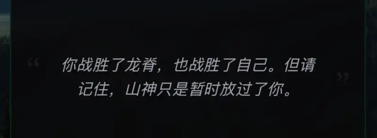 IMG_7827.PNG