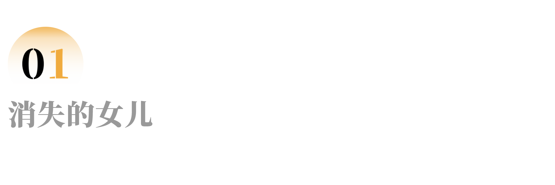IMG_8147.PNG