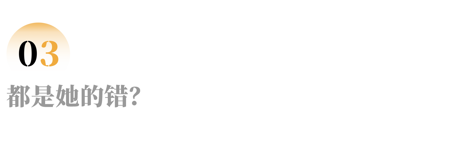 IMG_8152.PNG