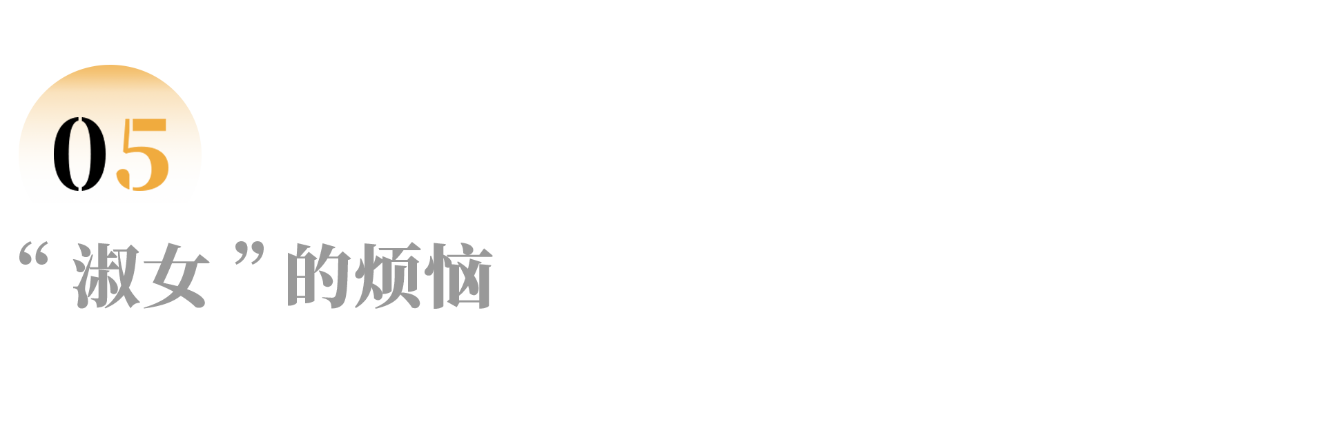 IMG_8158.PNG