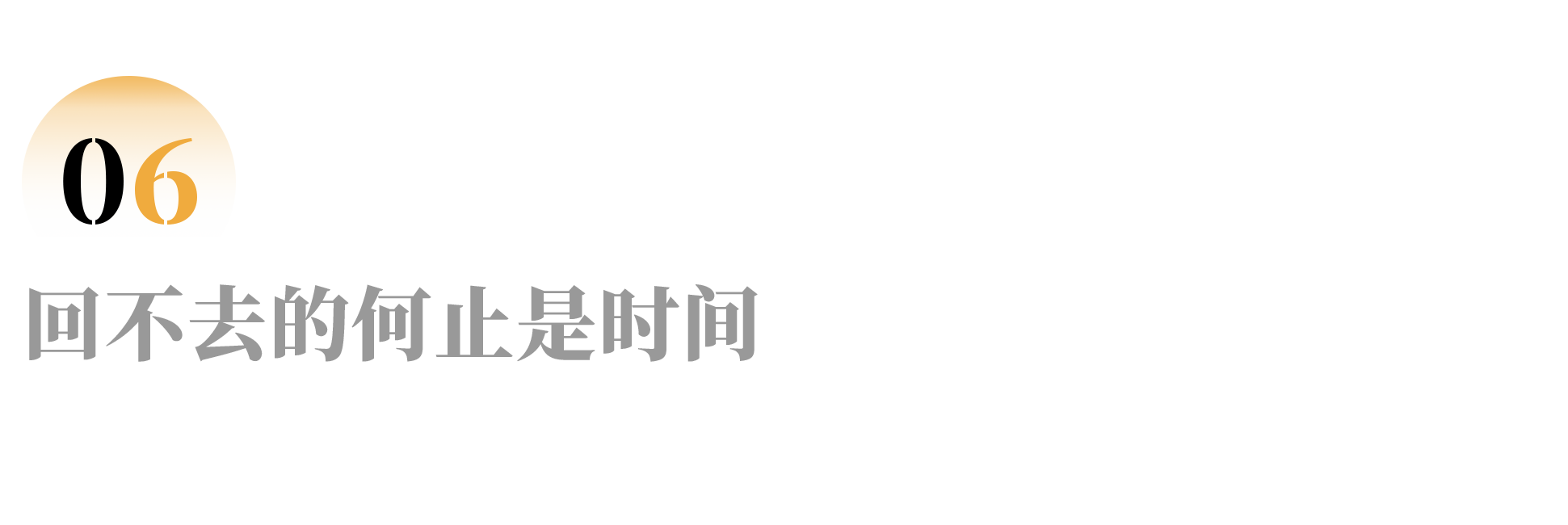 IMG_8160.PNG