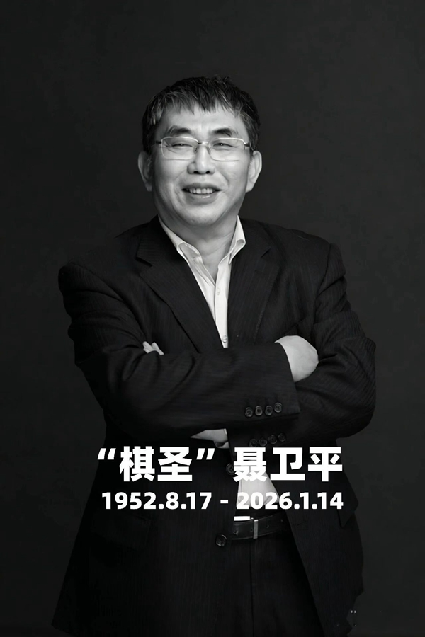 IMG_8494.png