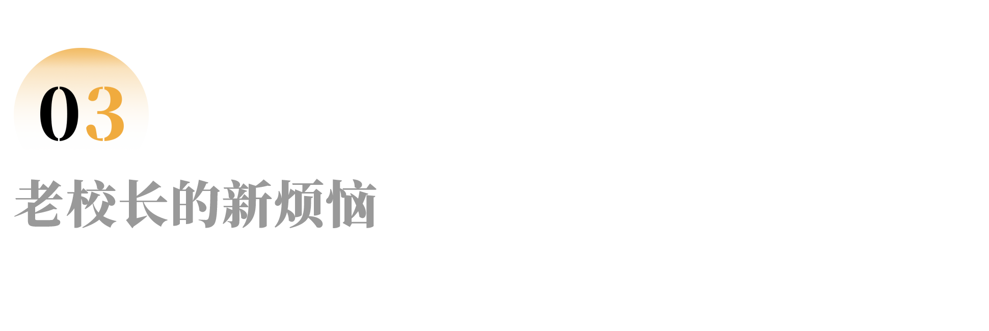 IMG_8597.PNG
