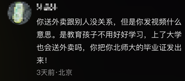 IMG_8834.PNG