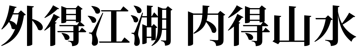 IMG_9131.PNG