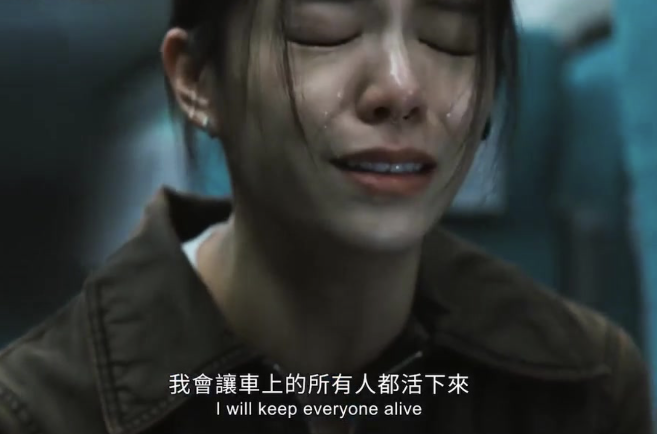 IMG_9336.PNG
