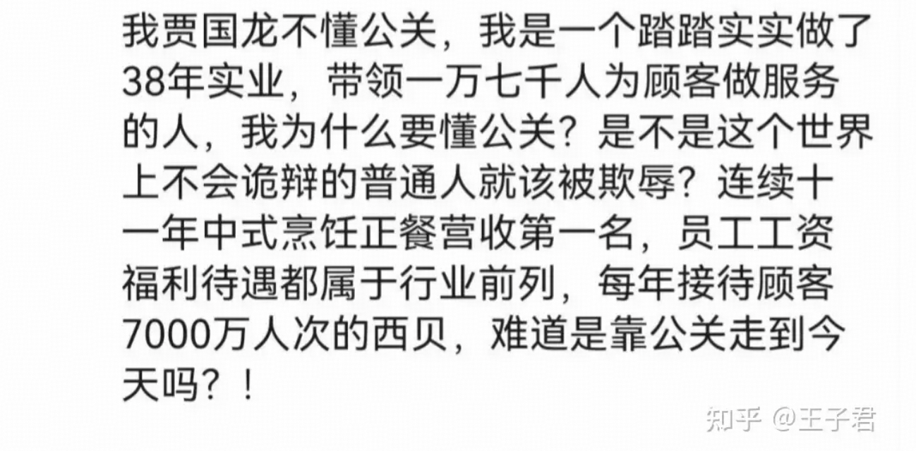 IMG_9582.PNG