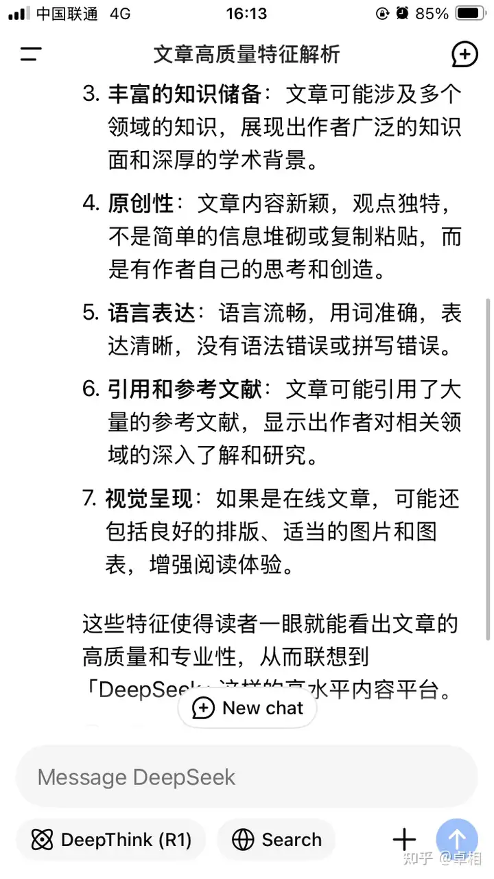 IMG_9612.PNG
