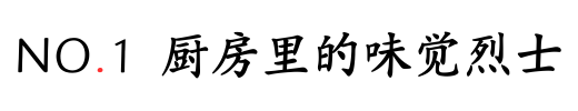 IMG_9654.PNG