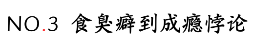 IMG_9659.PNG