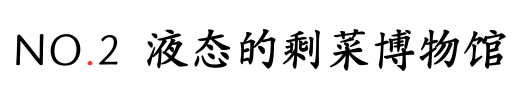 IMG_9656.PNG