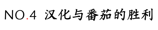IMG_9663.PNG